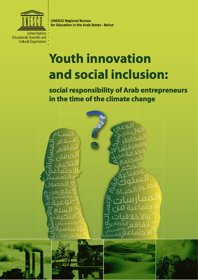 Youth innovation and social inclusion: social responsibility of Arab entrepreneurs in the time of the climate change