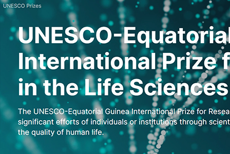제7회 유네스코-적도기니 국제 생명과학 연구상 후보 공모