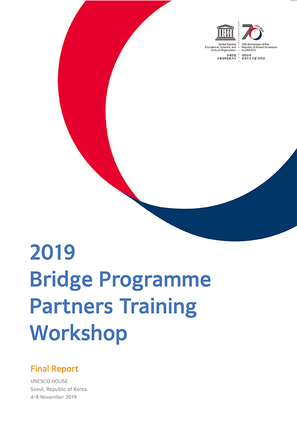 2019 Bridge Programme Partners Training Workshop