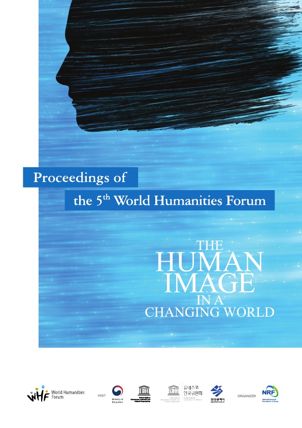 Proceedings of the 5th World Humanities Forum