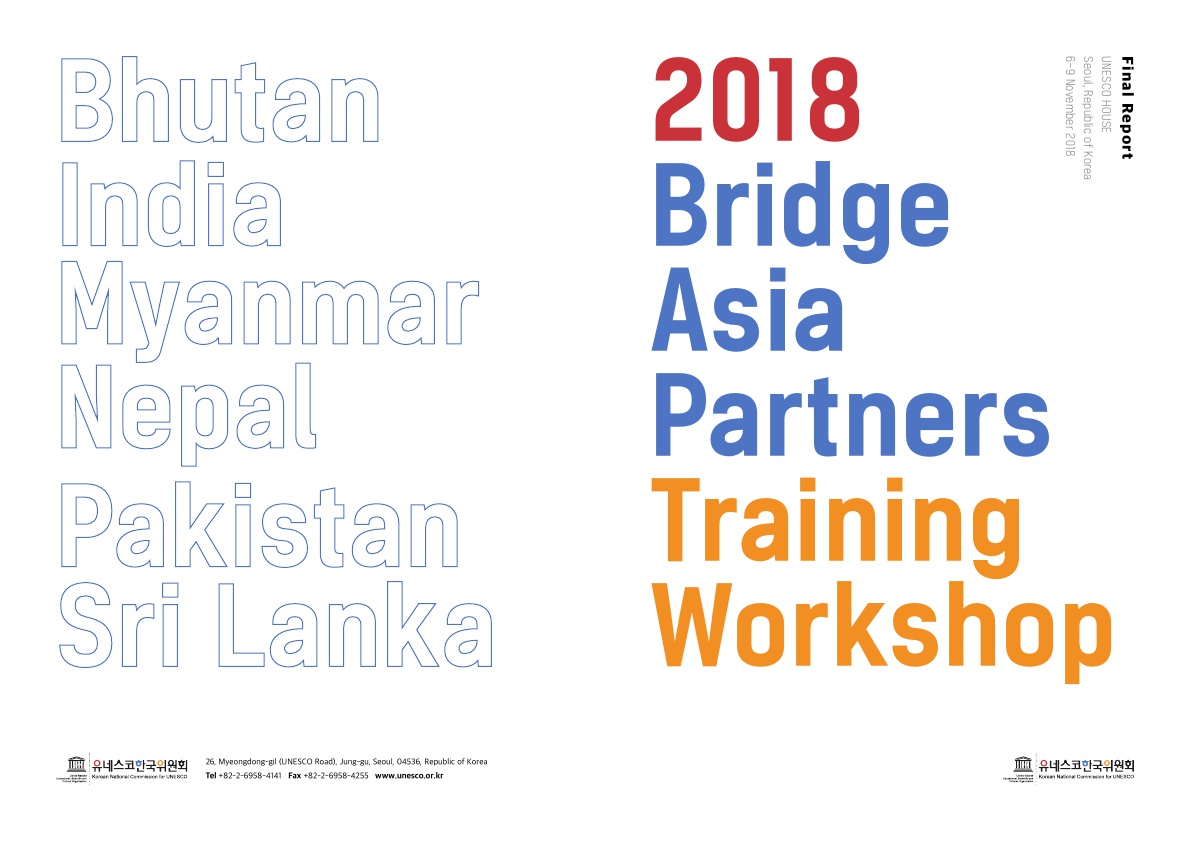 2018 Bridge Asia Parteners Training Workshop