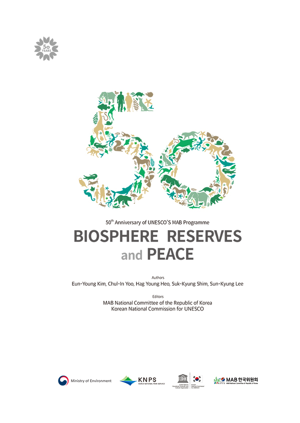 Biosphere Reserves and Peace / 생물권보전지역과 평화 연구 영문 요약본