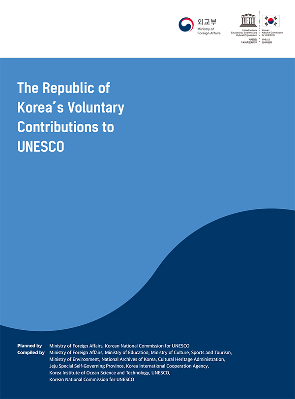 The Republic of Korea's Voluntary Contributions to UNESCO