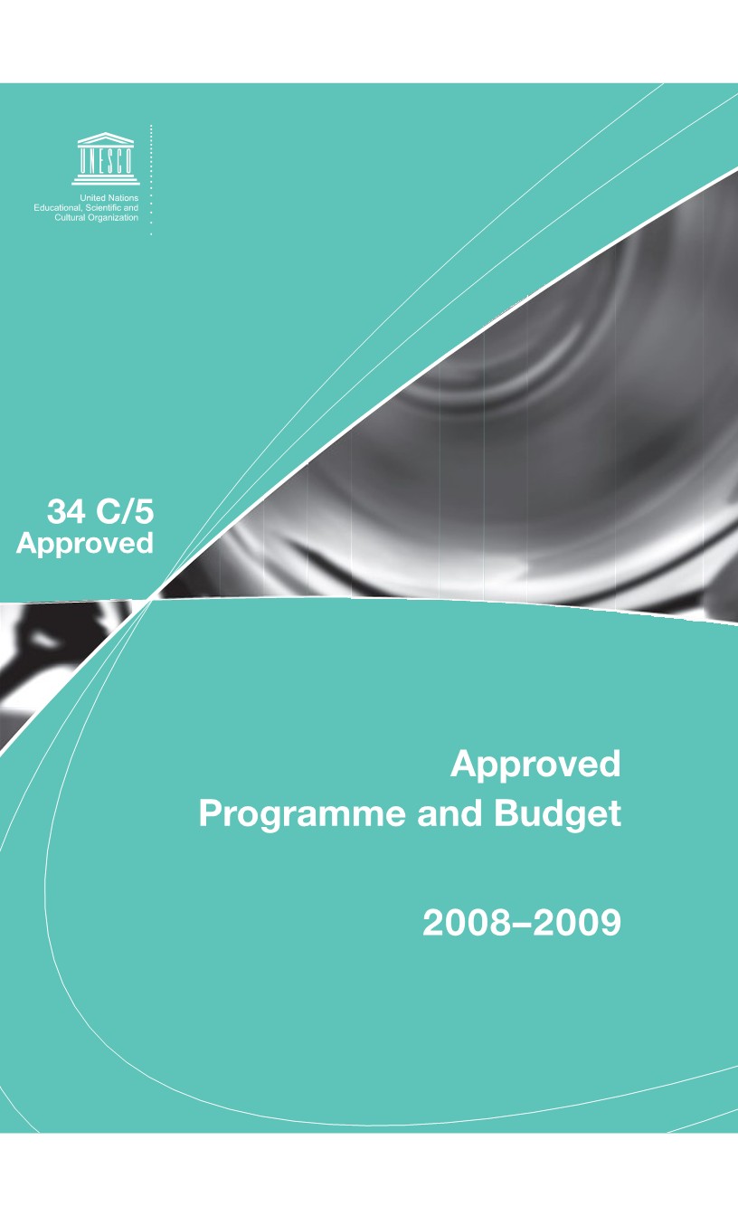 유네스코 2008-2009 예산서 (34 C/5)