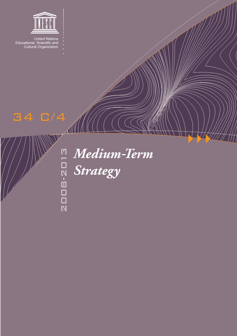 유네스코 중기 전략 2008-2013 (34 C/4)