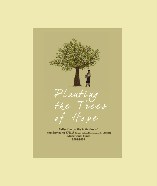 Planting the Trees of Hope 사진집