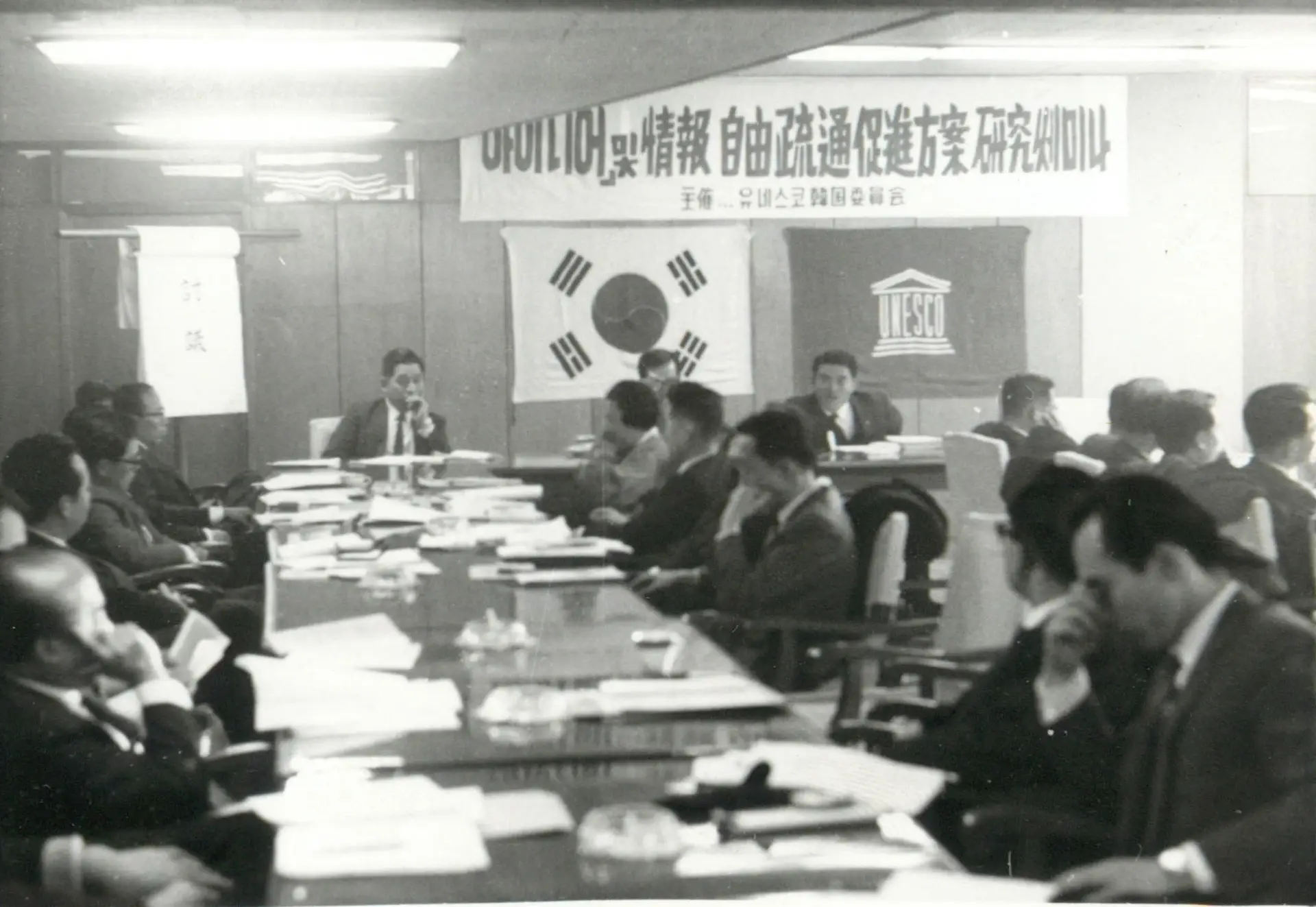 70주년기획_67