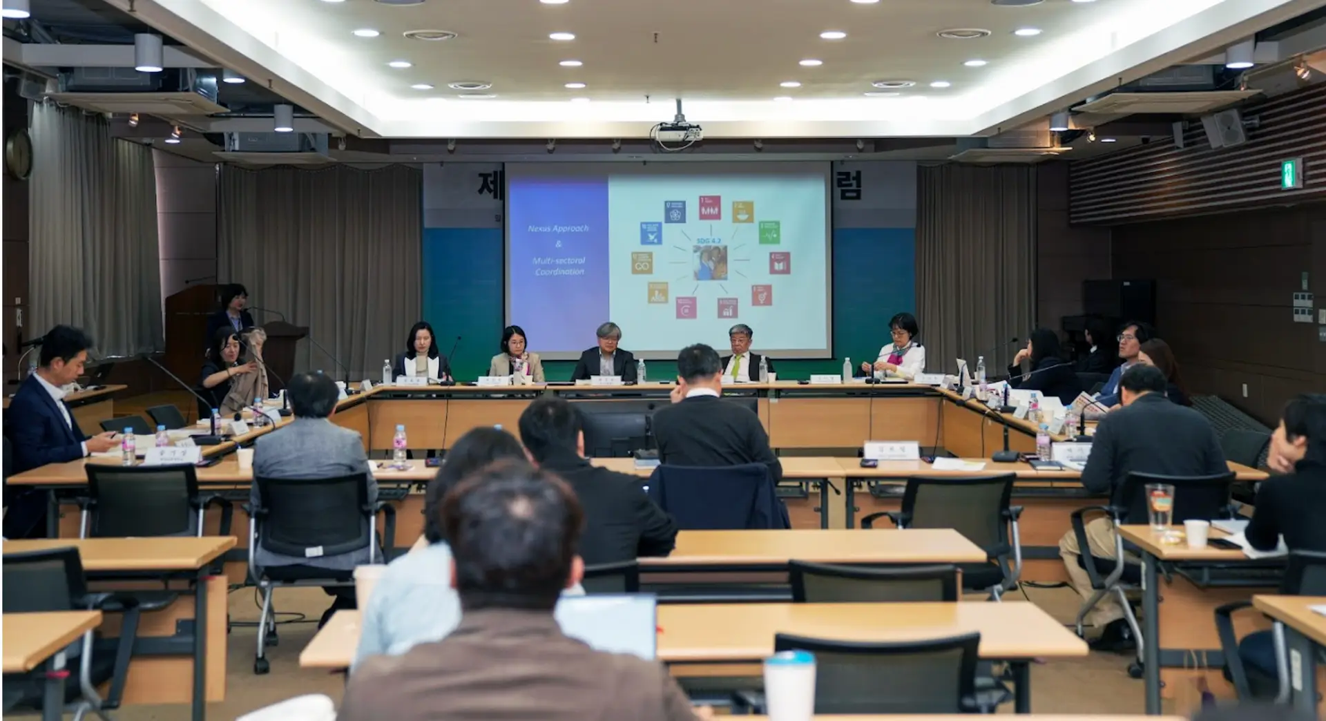 단신_ SDG4 교육2030 포럼