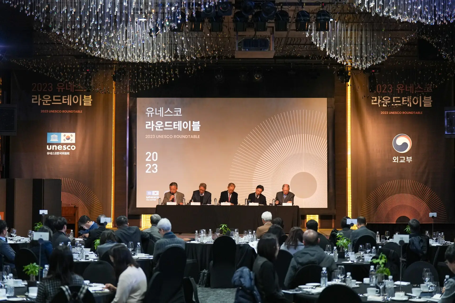 현장스케치_라운드테이블_메인사진