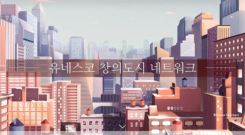 단신05-5
