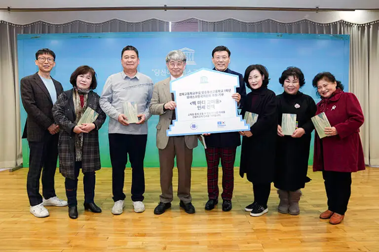 단신_img_경복고부설방송통신고-기부금-전달식-1