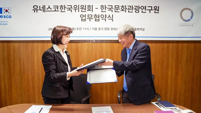 단신_img_한국문화관광연구원-업무협약-체결-copy