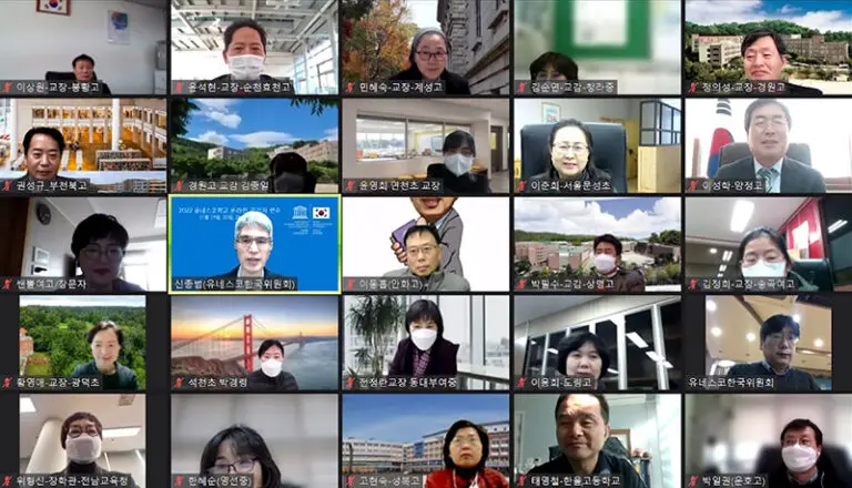 유네스코학교01-8