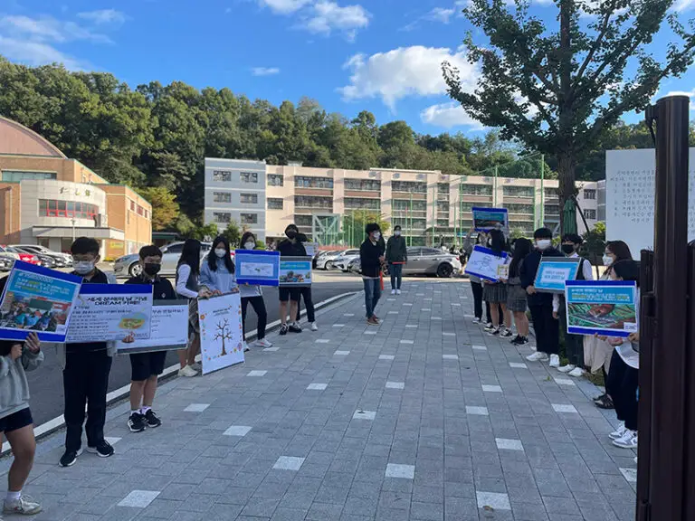 지구촌교육나눔05-3