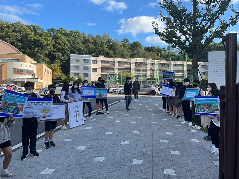 지구촌교육나눔05-3