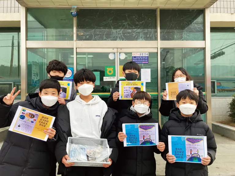 지구촌교육나눔01-5