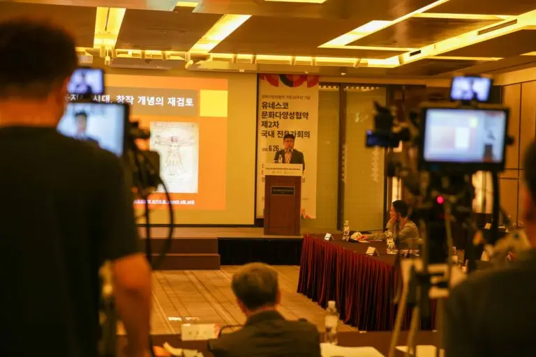 문화적 표현의 다양성