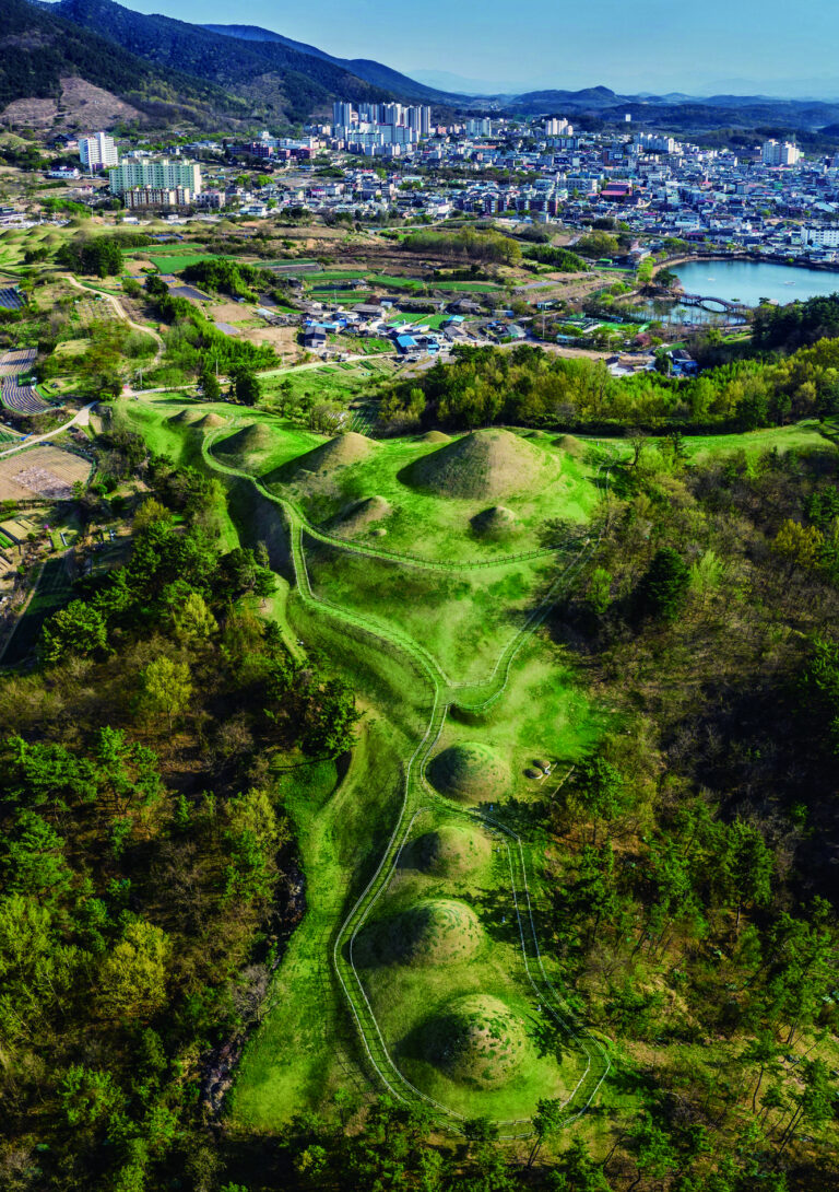 세계유산