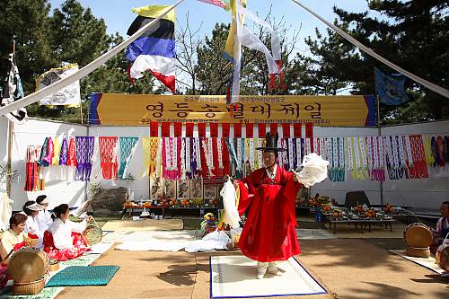 제주 칠머리당 영등굿