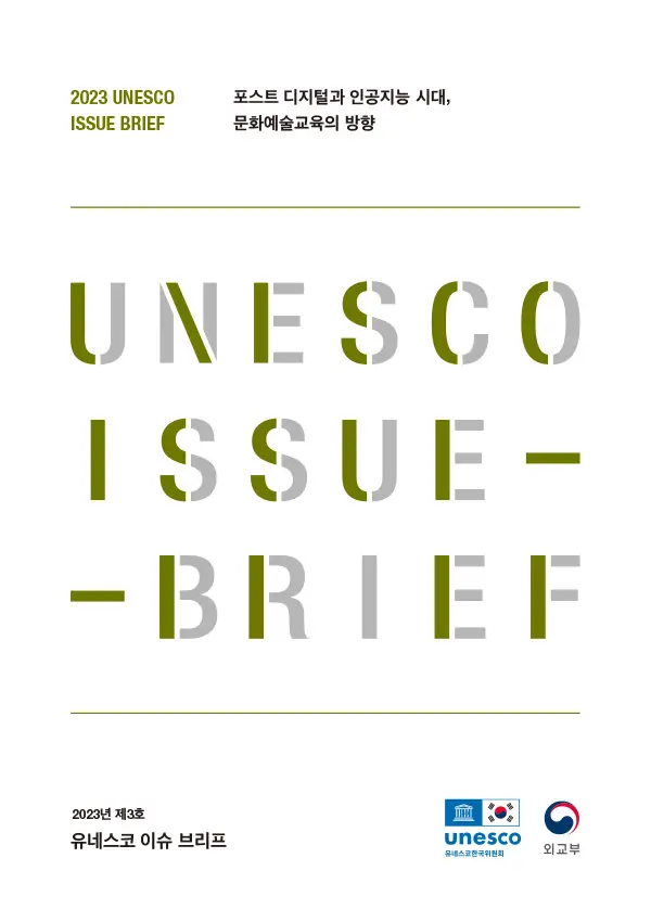 9qPruaflosPu4FmhwuFX810CePo4cO_1700815905_1