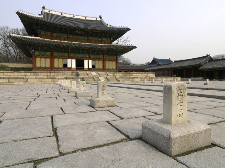 창덕궁