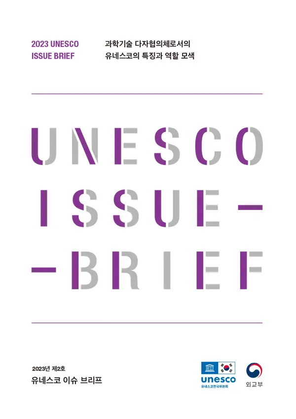 wrGOeHWd3D5ezTPVeHd5INljP9k4IA_1700815764_1