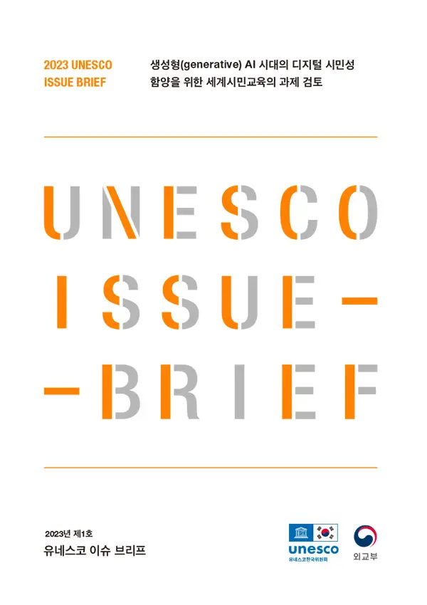 znOm07J16zQWqYTGShiWdZ8gI0Qxoh_1700815606_1