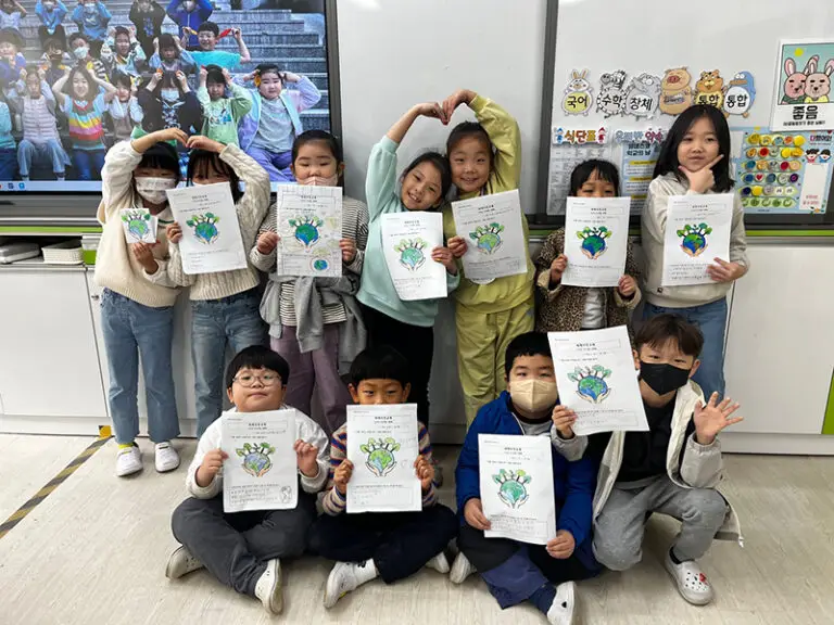 용연초등학교-1