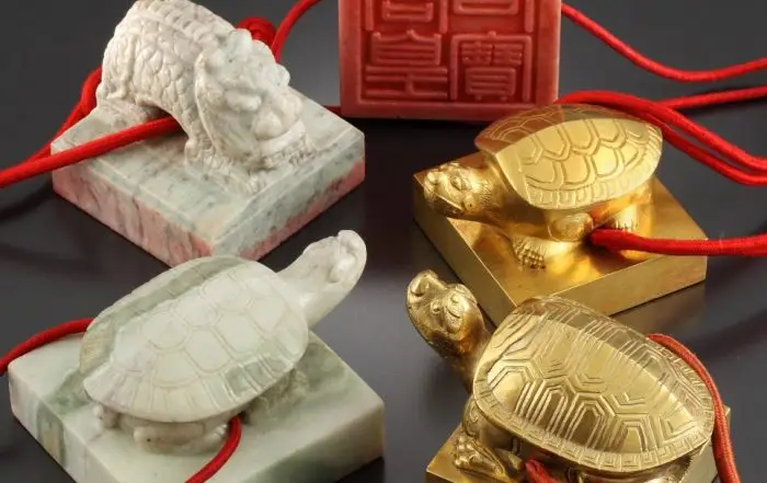 조선왕실 어보와 어책