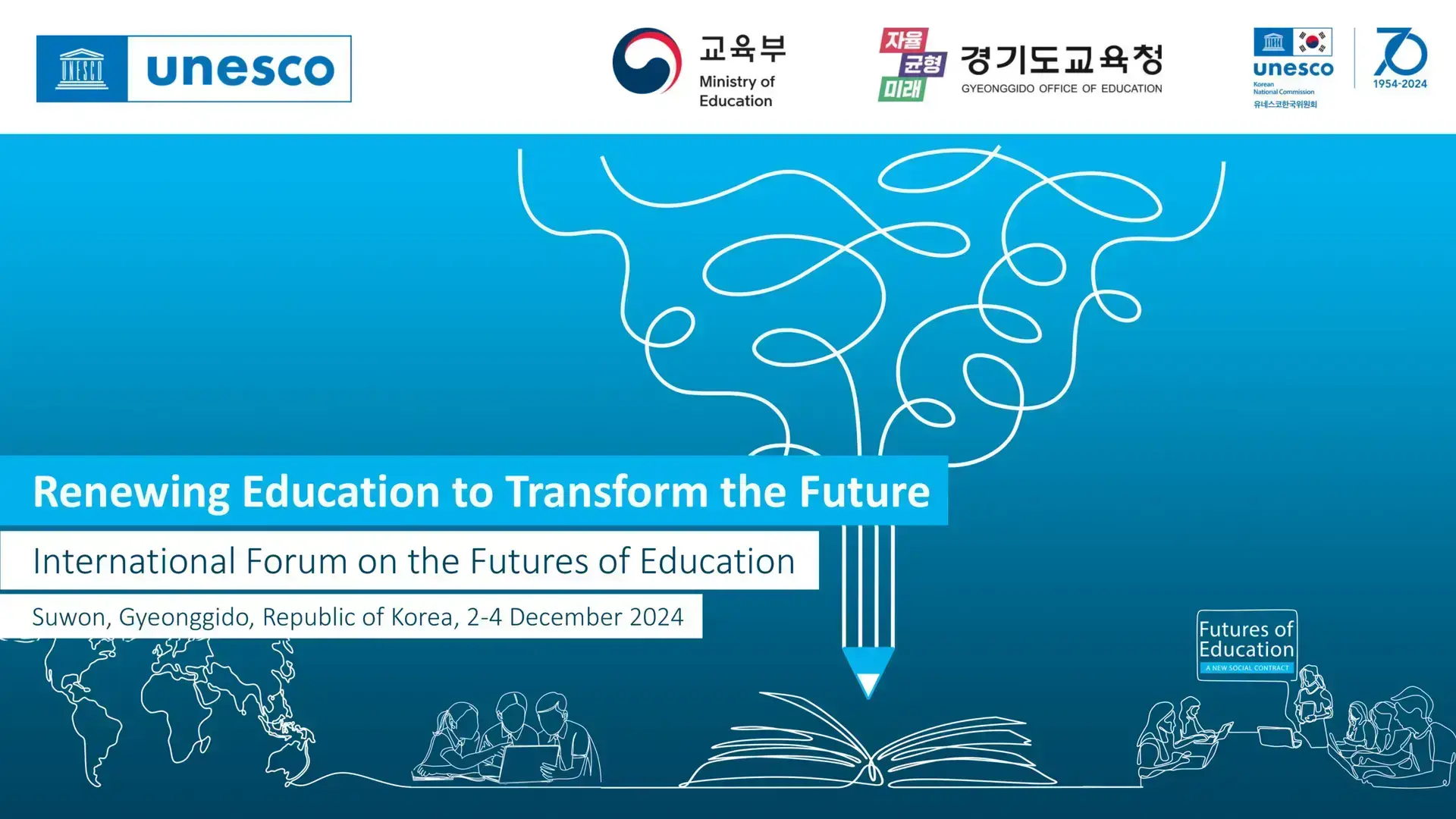 한위홈페이지업로드용-임지우