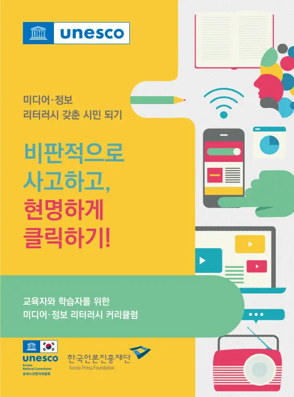 gs25fuxVl3dO3qZcBUj6AxKjKJbr7i_1671589198_1