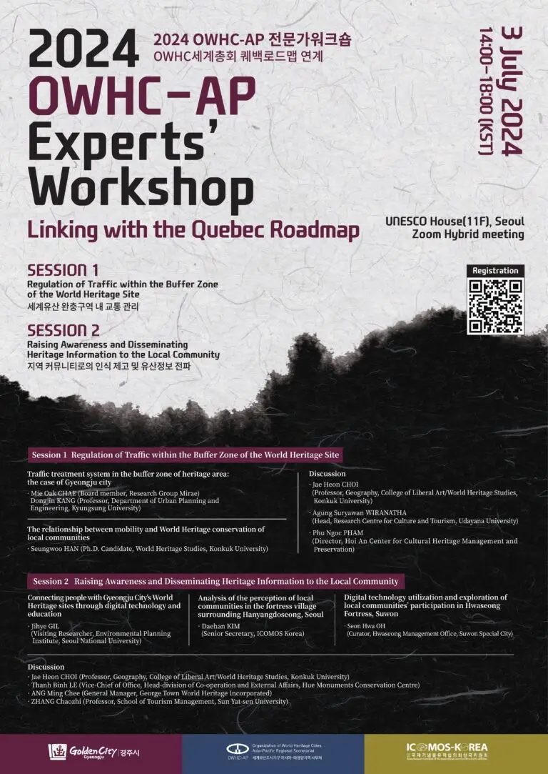 sodapdf-converted_Page_1