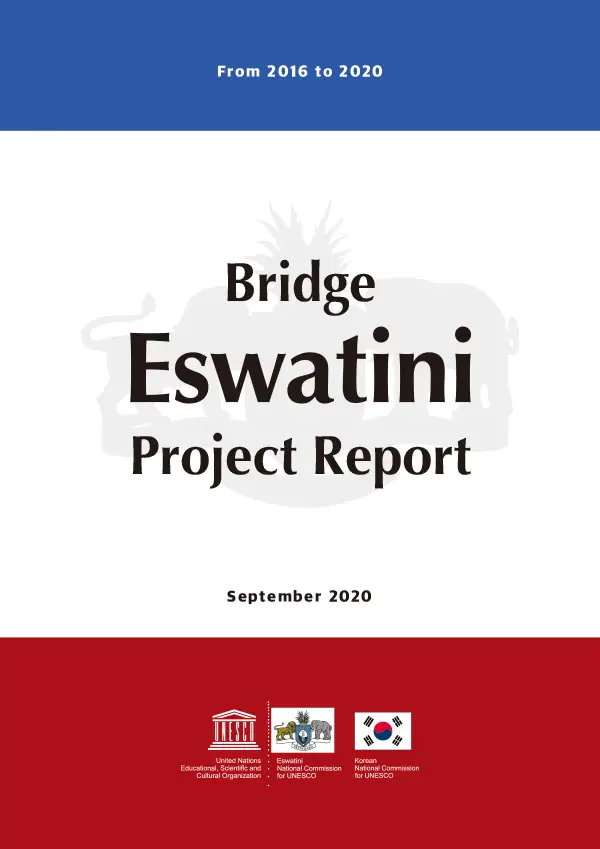 브릿지 에스와티니 프로젝트 종료보고서 (영문)