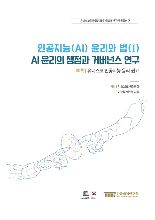 <C0CEB0F8C1F6B4C92841492920C0B1B8AE20B9FDC1A6C8AD2831323038292E6