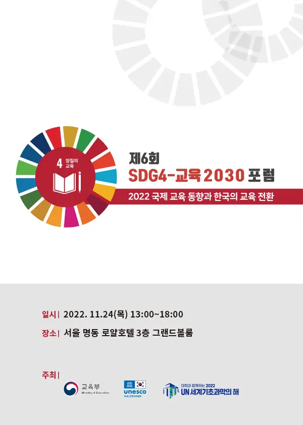 <3131313920C1A636C8B820534447342DB1B3C0B032303330C6F7B7B35FC6EDC