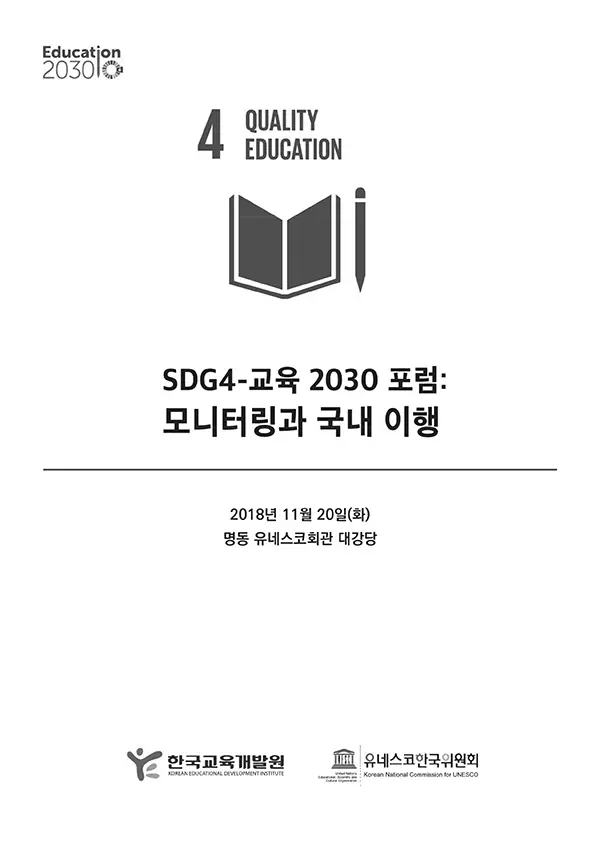 <3138313131385F20534447342DB1B3C0B03230333020BFEEBFB5BBE7BEF720C