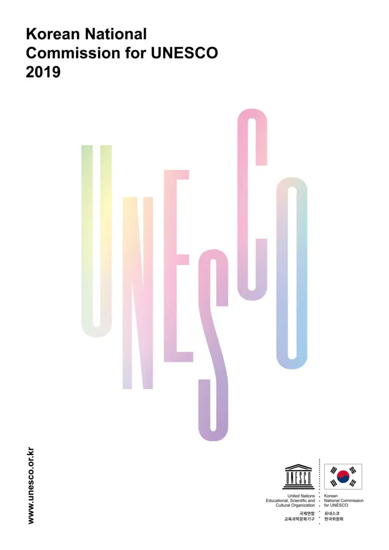 2019 유네스코한국위원회 브로슈어 영문-1