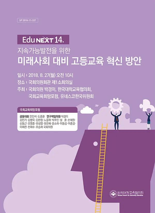 <C7D1B1B9B4EBC7D0B1B3C0B0C7F9C0C7C8B8202D204564754E45585431342E2