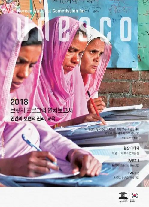 D2ggXIZBtfowkDcGEGc2o4yfwBYytj_1567499873_1