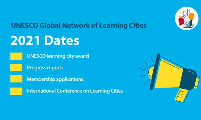 GNLC dates - 이조아