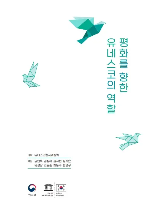 InGkT8odQBZukfsR66HuJGK4KDIC3r_1575966737_1