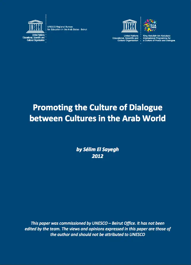 Promoting-the-culture-of-dialogue-between-cultures-in-the-Arab-world