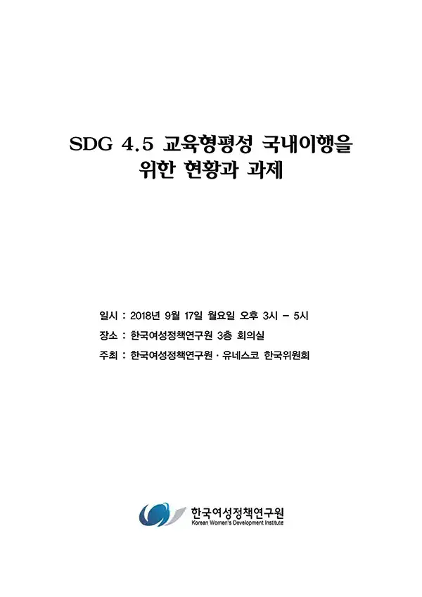 <5BC6EDC1FD5D2053444720342E3520B1B3C0B0C7FCC6F2BCBA20B1B9B3BBC0C