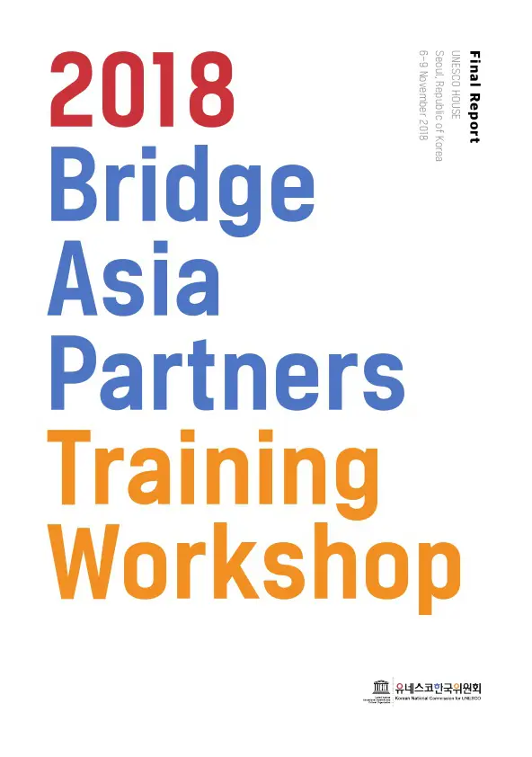 TR2b3TnQA9SQcrpqkTeeRDe3sci2xI_1554255075_1 복사