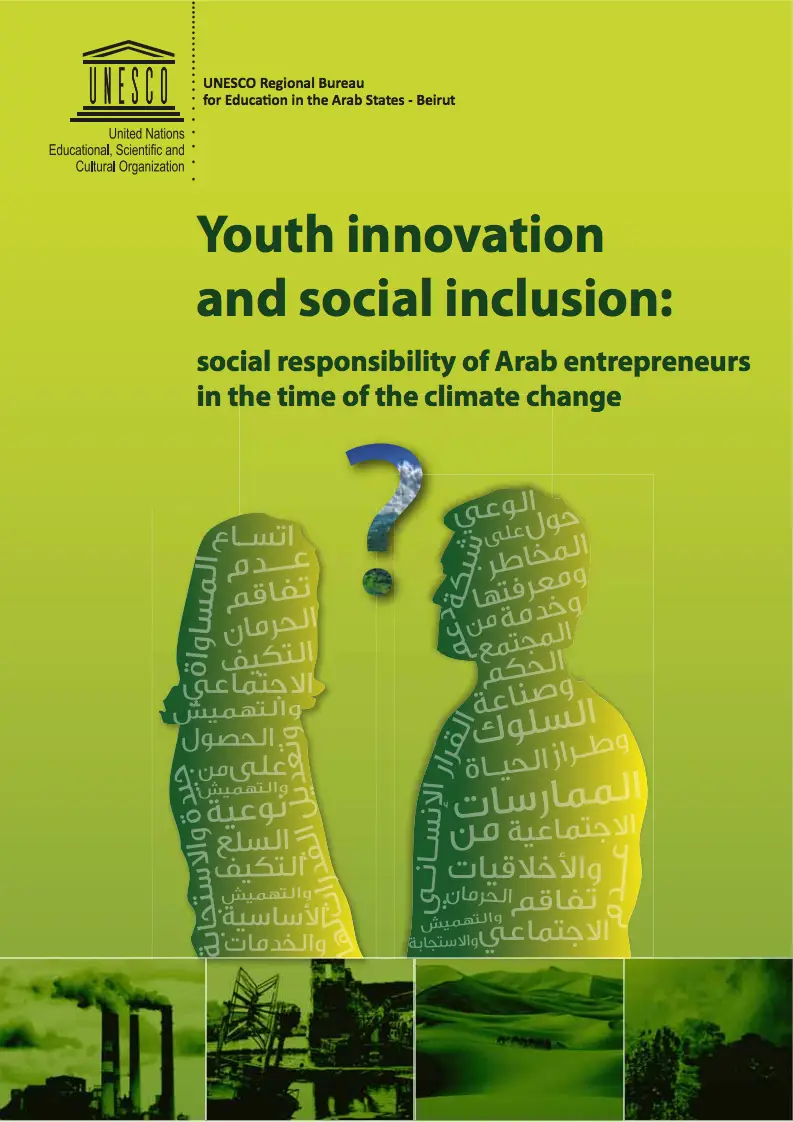 Youth-innovation-and-social-inclusion-social-responsibility-of-Arab-entrepreneurs-in-the-time-of-the-climate-change