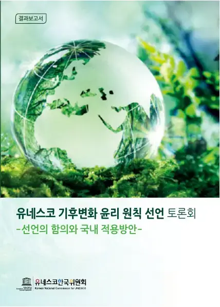 ZdlgQEaQPpfjSkGMVYEL1c1b7xssRn_1546481032_1