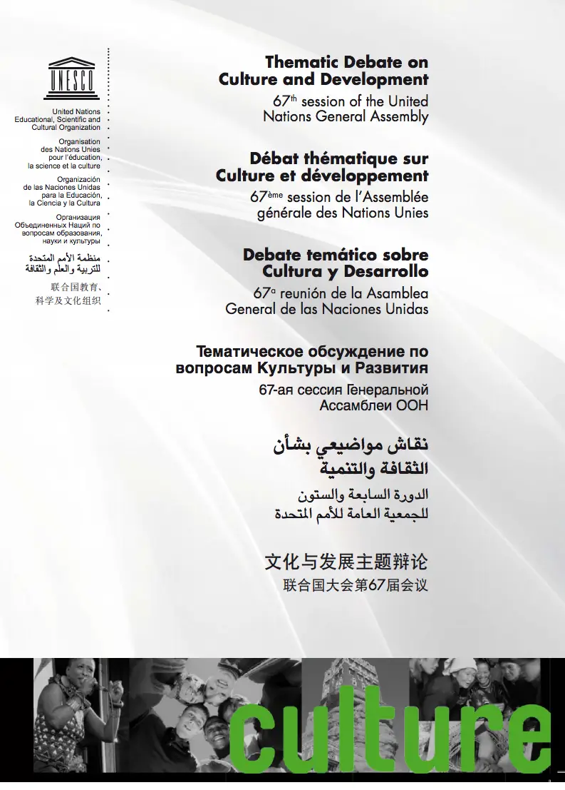 bgTfpOWXzMbvkWFRRWeW6U0EWgDU6X_1382886000_1