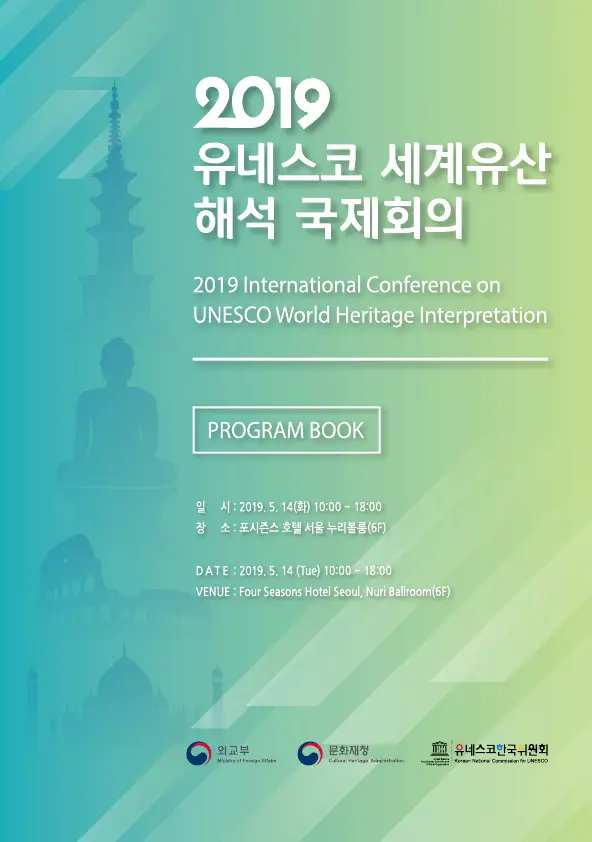 eHzTeDC3ZuYVOdPjGl73I7qo5PccqV_1557710521_1 복사