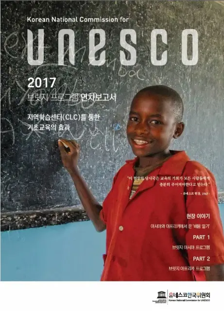 fmnhiga4eFYsHCbKHhkfIoHR9kehvl_1561425402_1