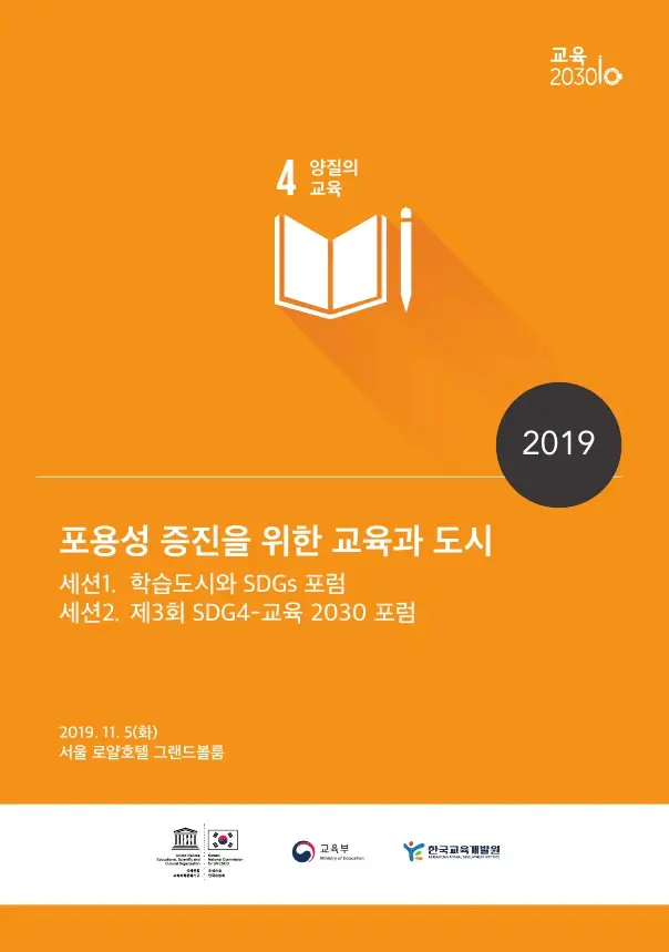 kUBzCt7Rs5swF6lB10Zg5c5AFRroz2_1573104458_1